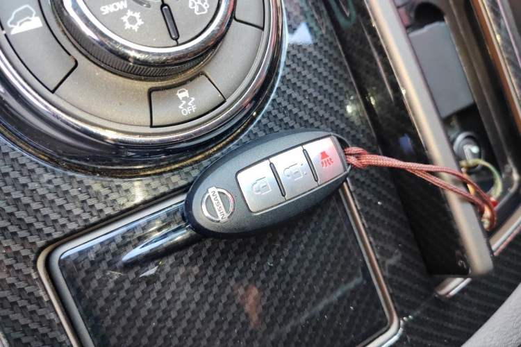 Used Nissan Patrol  Vehicle Key