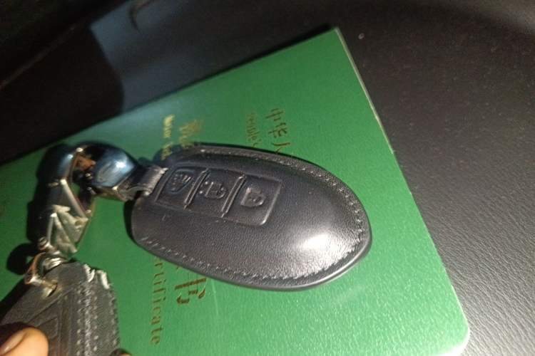 Used Nissan Patrol  Vehicle Key