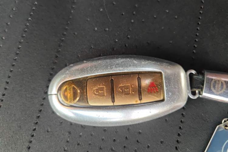 Used Nissan Patrol  Vehicle Key