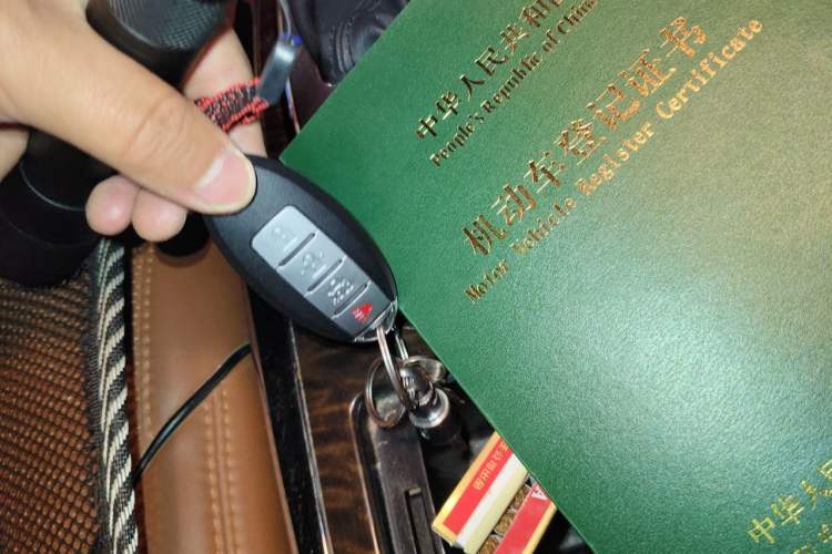 Used Nissan Patrol  Vehicle Key
