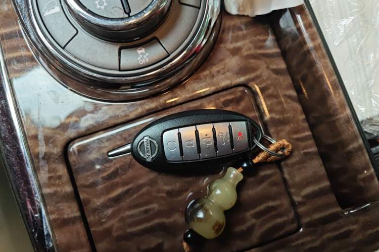 Used Nissan Patrol 2018 4.0L Flagship Model Vehicle Key