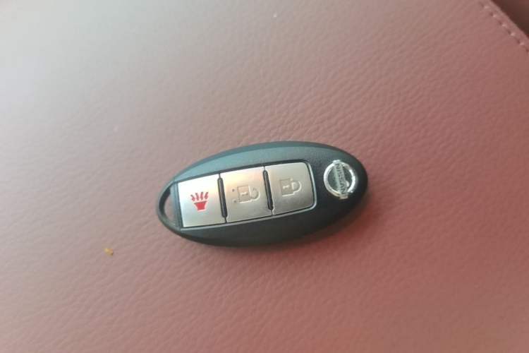 Used Nissan Patrol  Vehicle Key