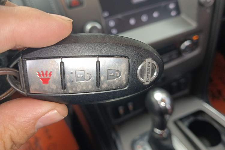 Used Nissan Patrol  Vehicle Key