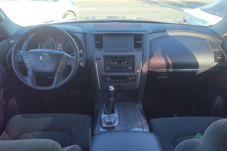 Used Nissan Patrol  Center Console