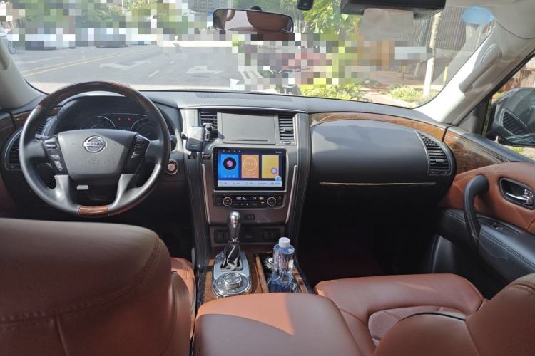Used Nissan Patrol  Center Console