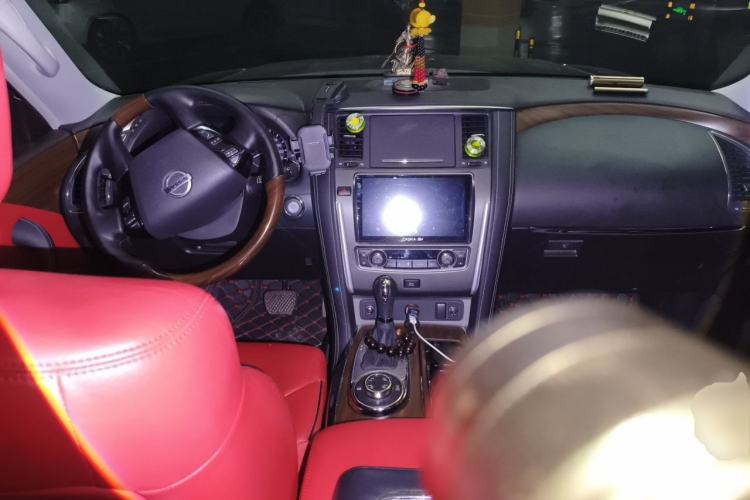Used Nissan Patrol  Center Console