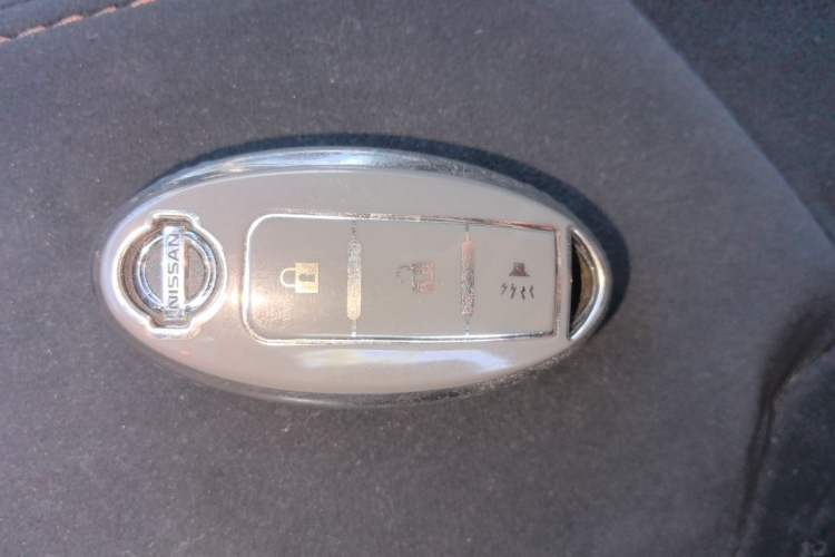 Used Nissan Patrol  Vehicle Key