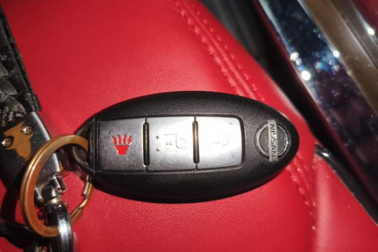 Used Nissan Patrol  Vehicle Key