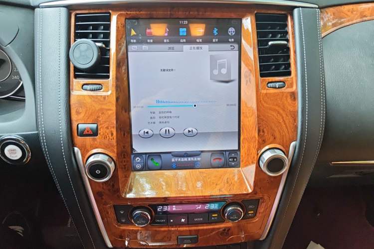 Used Nissan Patrol  Audio And AC Panel