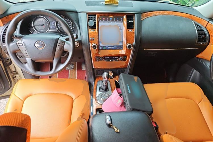 Used Nissan Patrol  Center Console