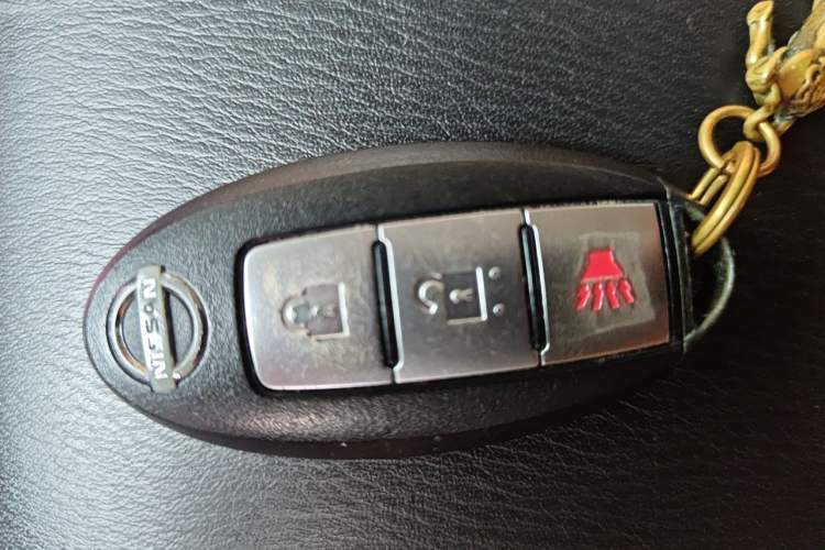 Used Nissan Patrol  Vehicle Key