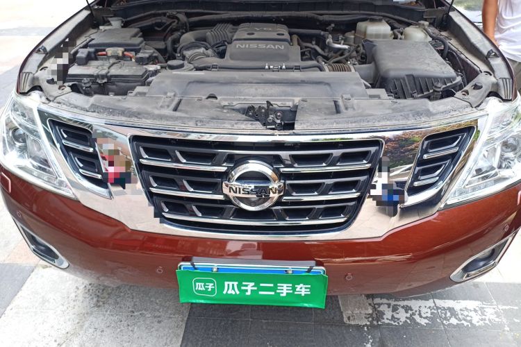 Used Nissan Patrol  Engine Bay