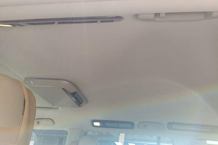 Used Nissan Patrol  Headliner