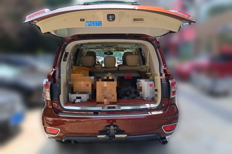 Used Nissan Patrol  Trunk