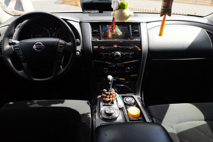 Used Nissan Patrol  Center Console
