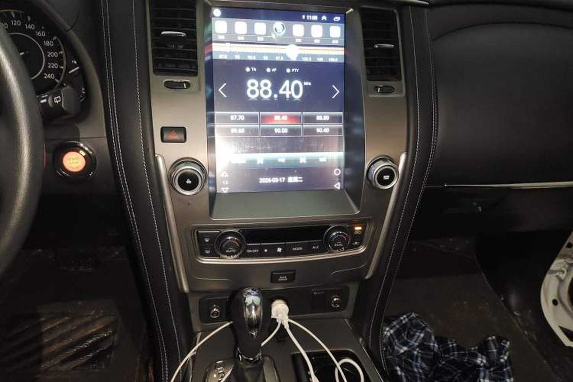 Used Nissan Patrol  Audio And AC Panel