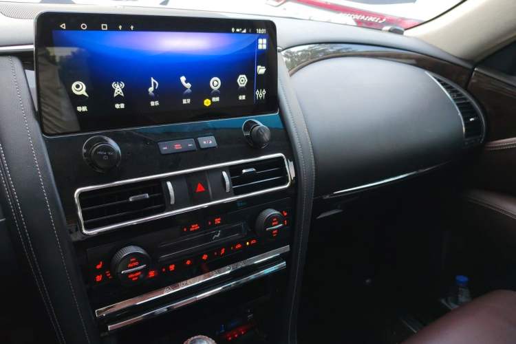 Used Nissan Patrol  Audio And AC Panel