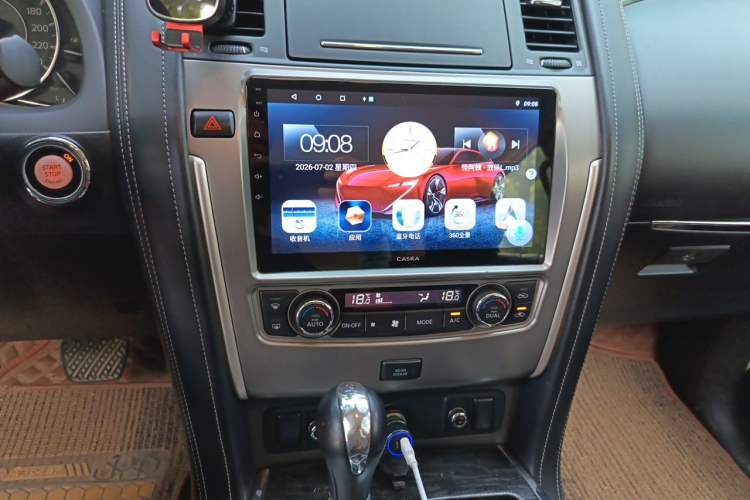 Used Nissan Patrol  Audio And AC Panel