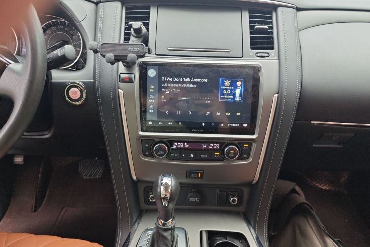 Used Nissan Patrol  Audio And AC Panel