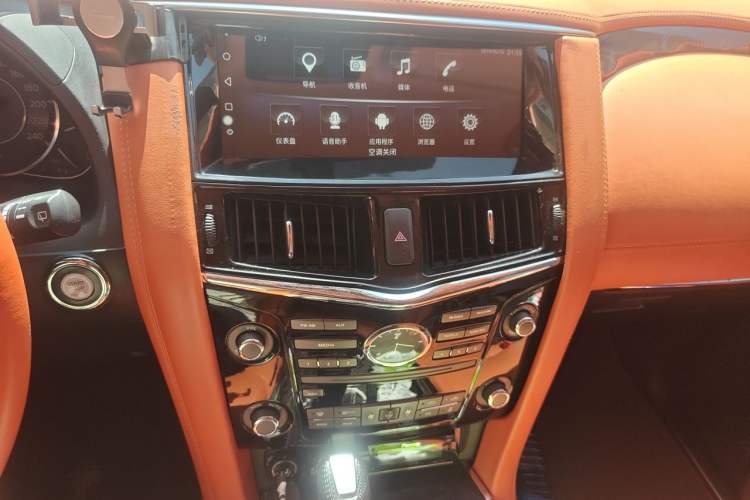 Used Nissan Patrol  Audio And AC Panel