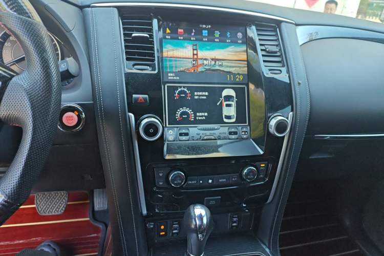 Used Nissan Patrol  Audio And AC Panel