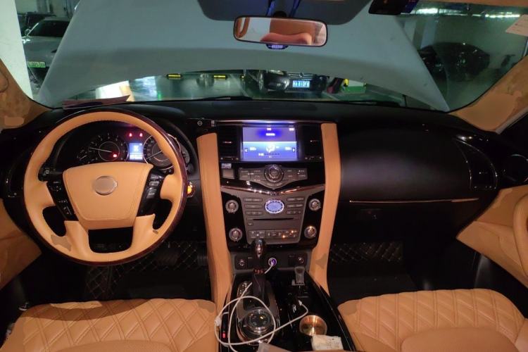 Used Nissan Patrol  Center Console