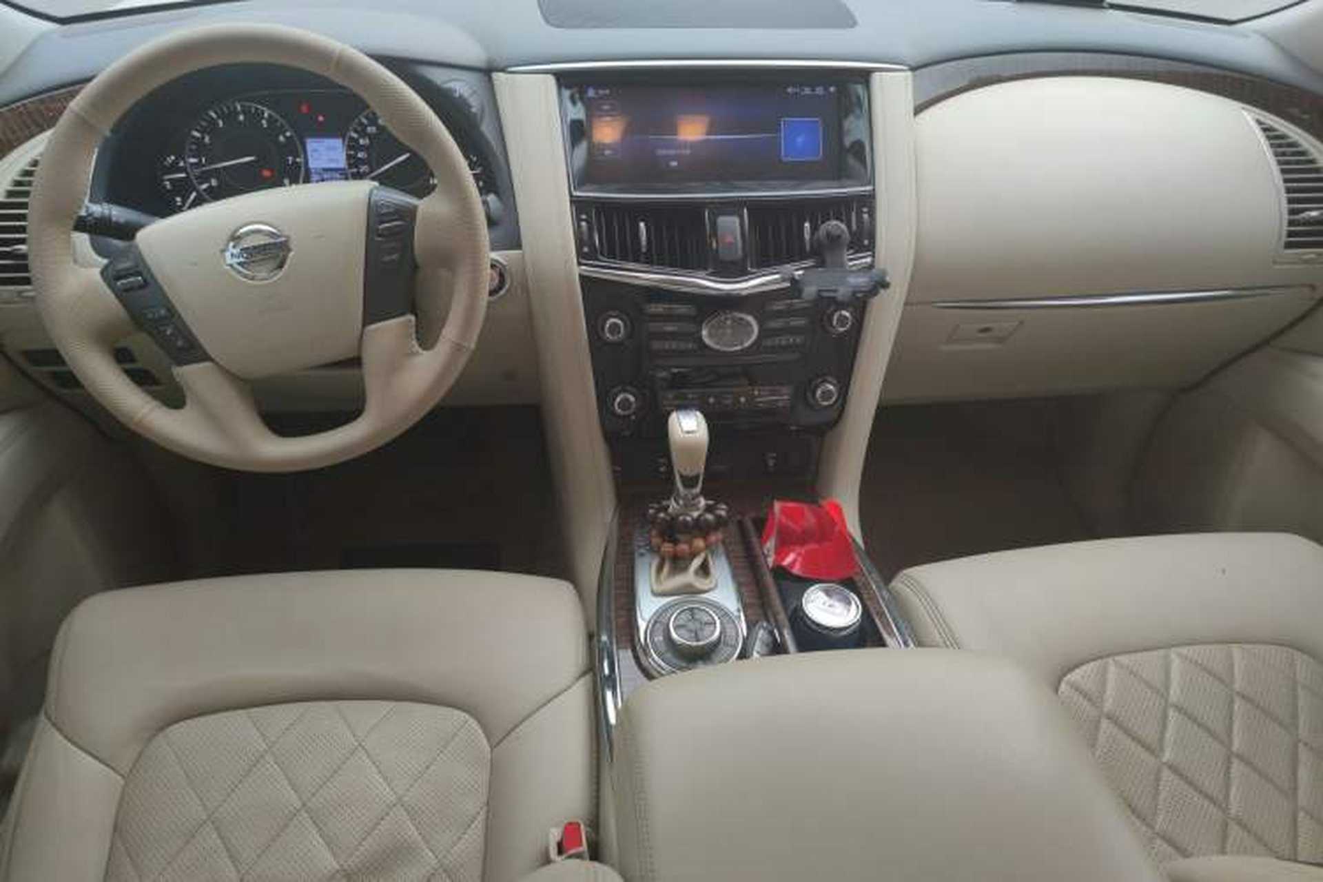 Used Nissan Patrol  Center Console