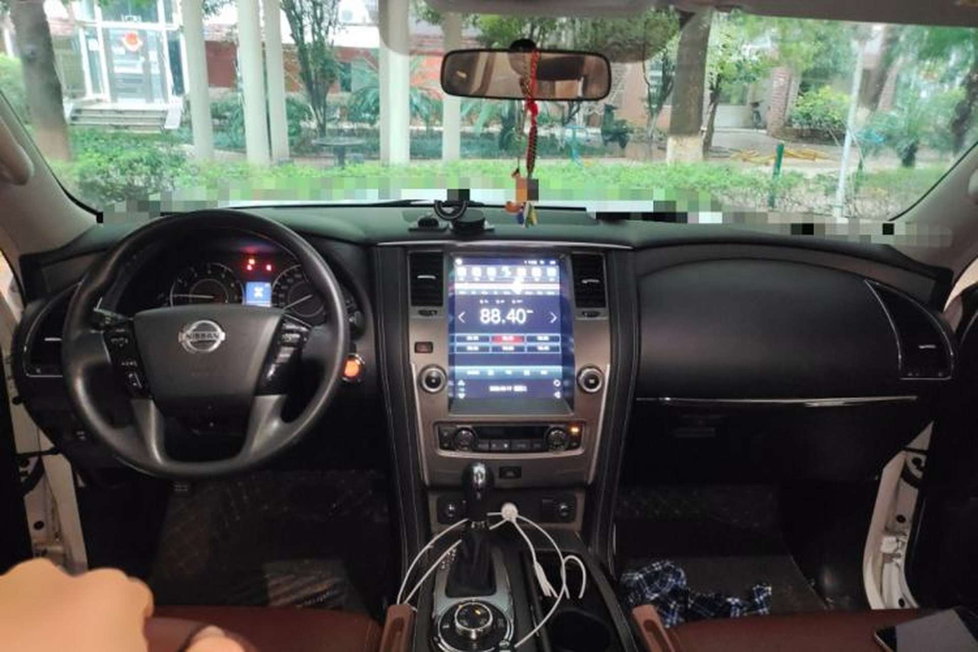 Used Nissan Patrol  Center Console