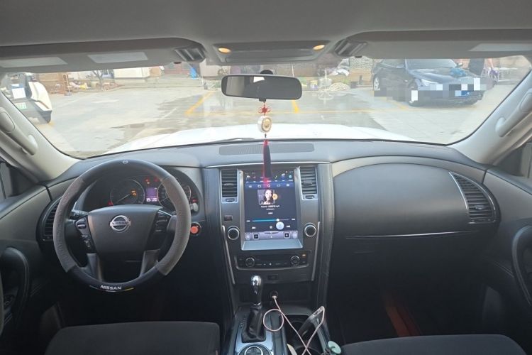 Used Nissan Patrol  Center Console