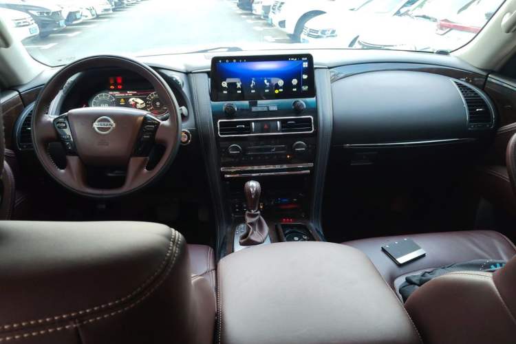 Used Nissan Patrol  Center Console