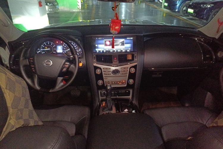 Used Nissan Patrol  Center Console