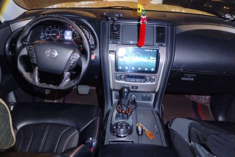 Used Nissan Patrol  Center Console