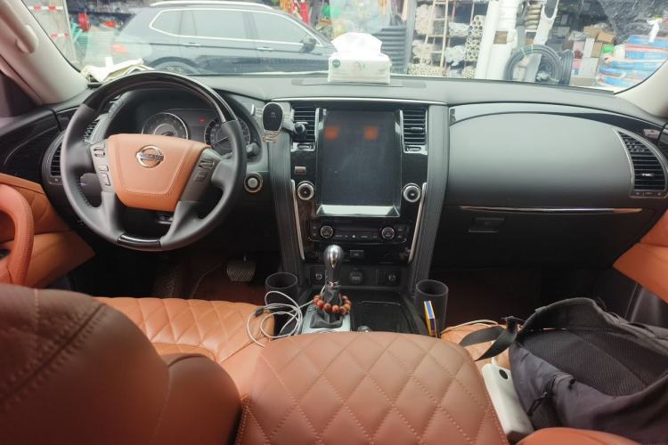 Used Nissan Patrol  Center Console