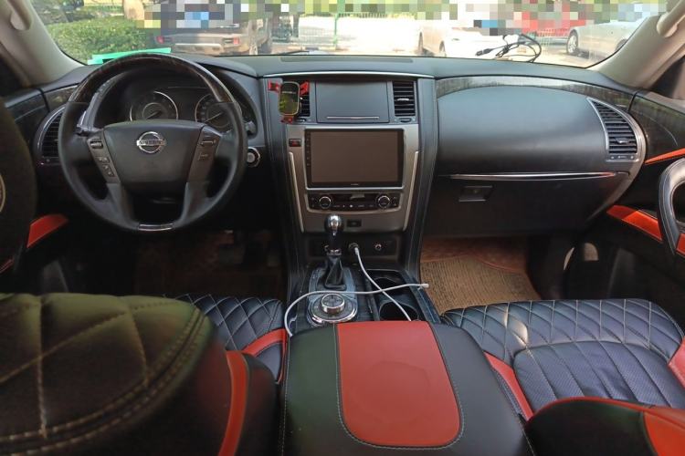 Used Nissan Patrol  Center Console