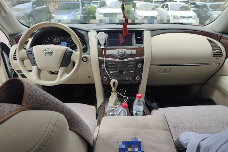 Used Nissan Patrol  Center Console