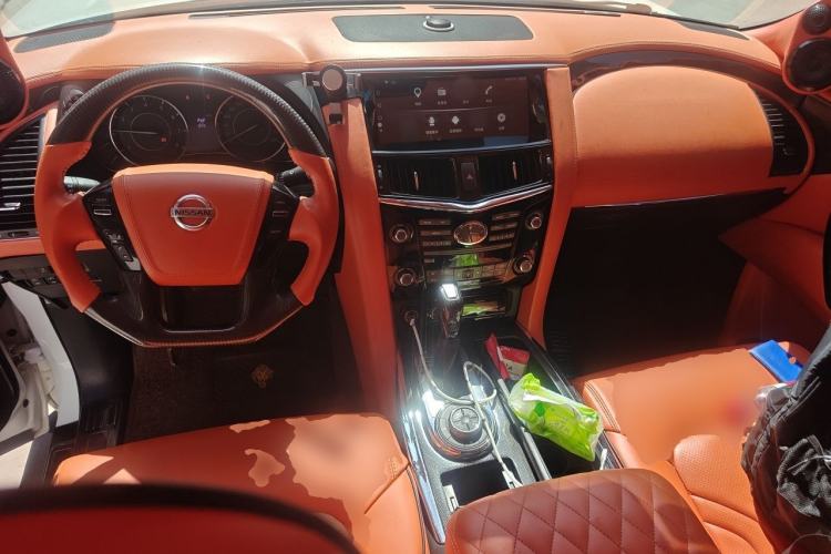 Used Nissan Patrol  Center Console