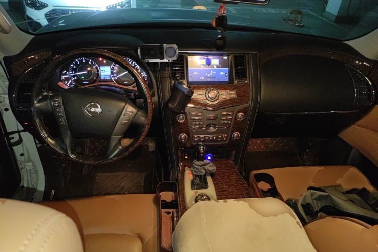 Used Nissan Patrol  Center Console