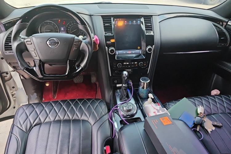 Used Nissan Patrol  Center Console