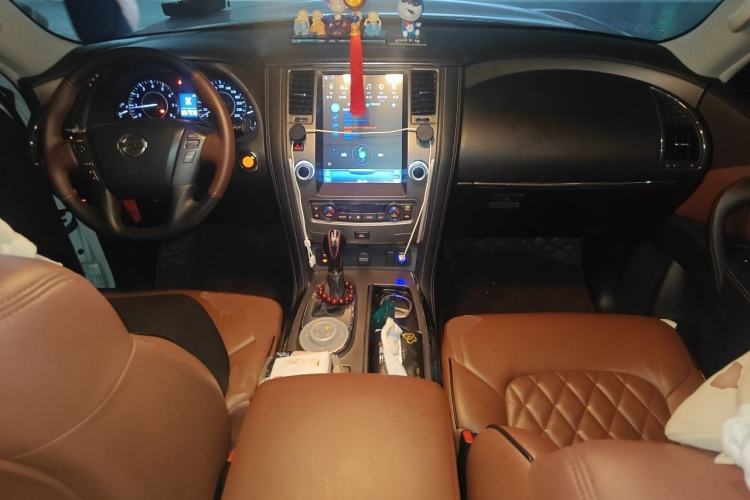 Used Nissan Patrol  Center Console
