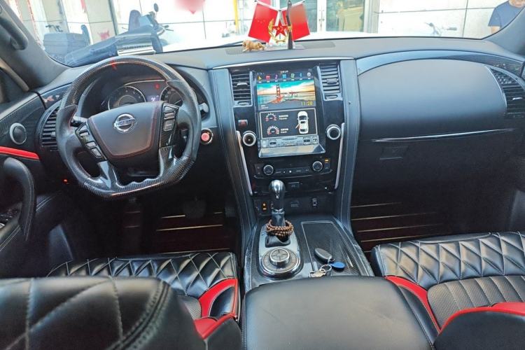 Used Nissan Patrol  Center Console