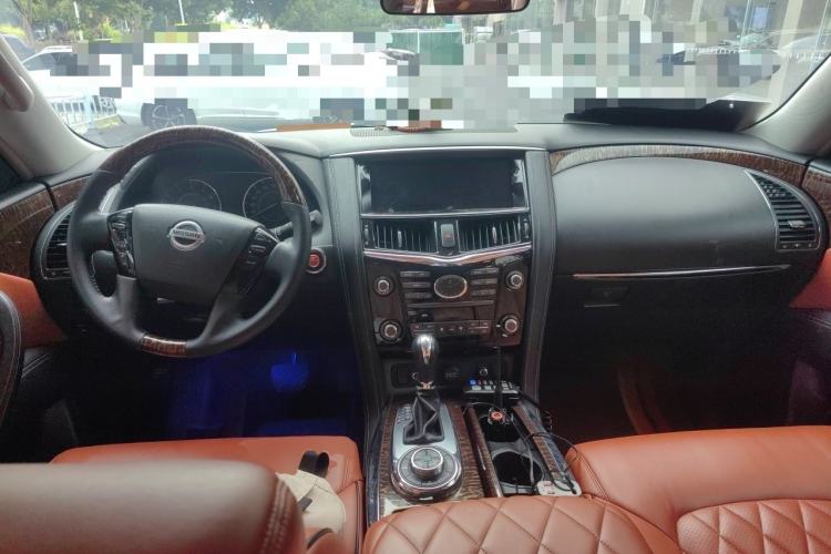 Used Nissan Patrol  Center Console