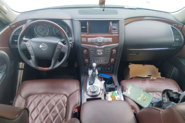 Used Nissan Patrol  Center Console