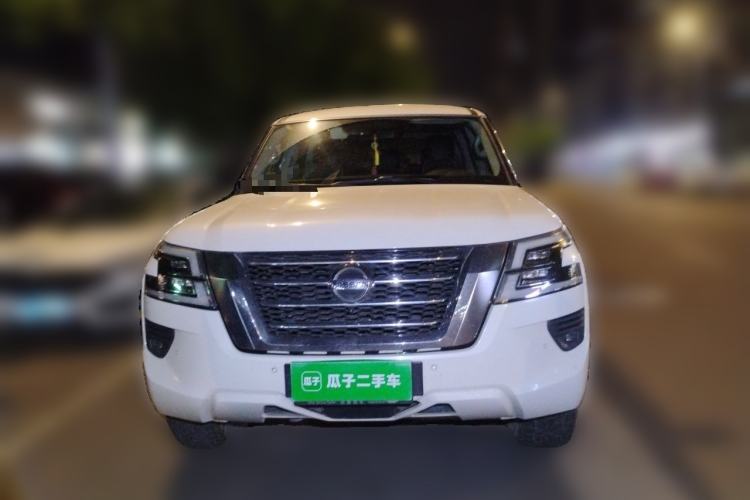 Used Nissan Patrol  Front
