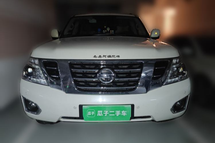 Used Nissan Patrol  Front