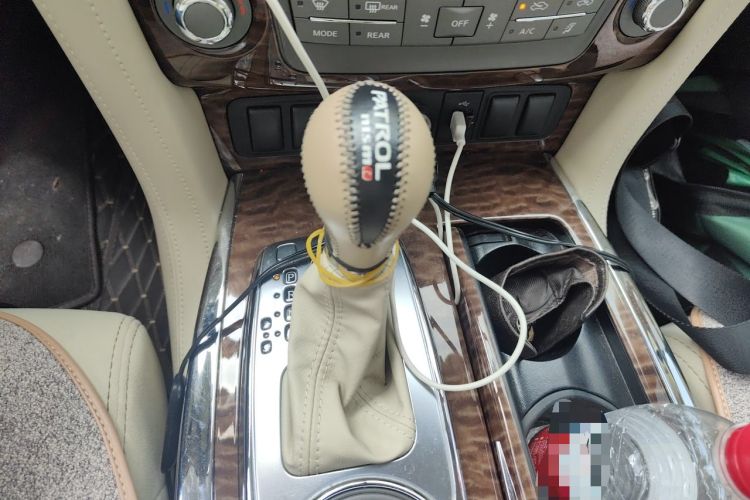 Used Nissan Patrol  Gear Lever