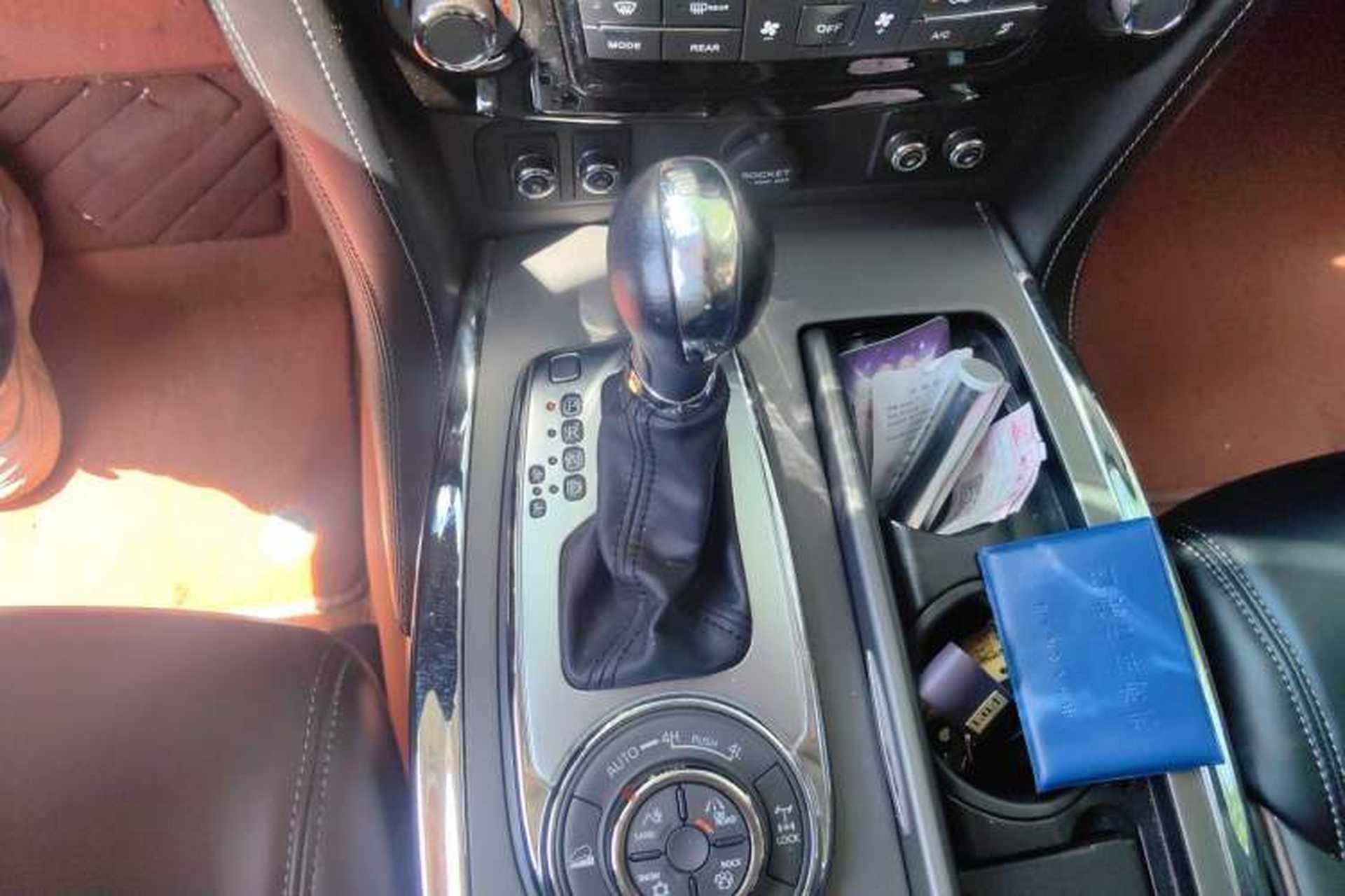 Used Nissan Patrol  Gear Lever