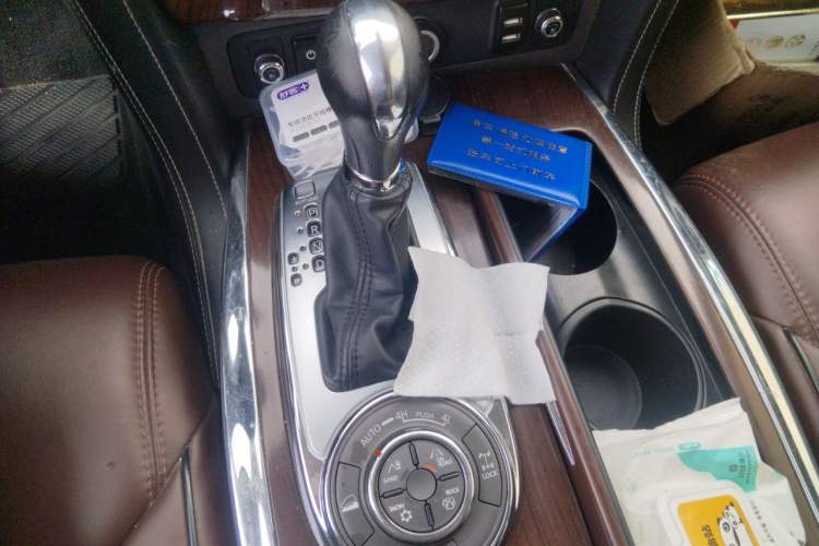 Used Nissan Patrol  Gear Lever
