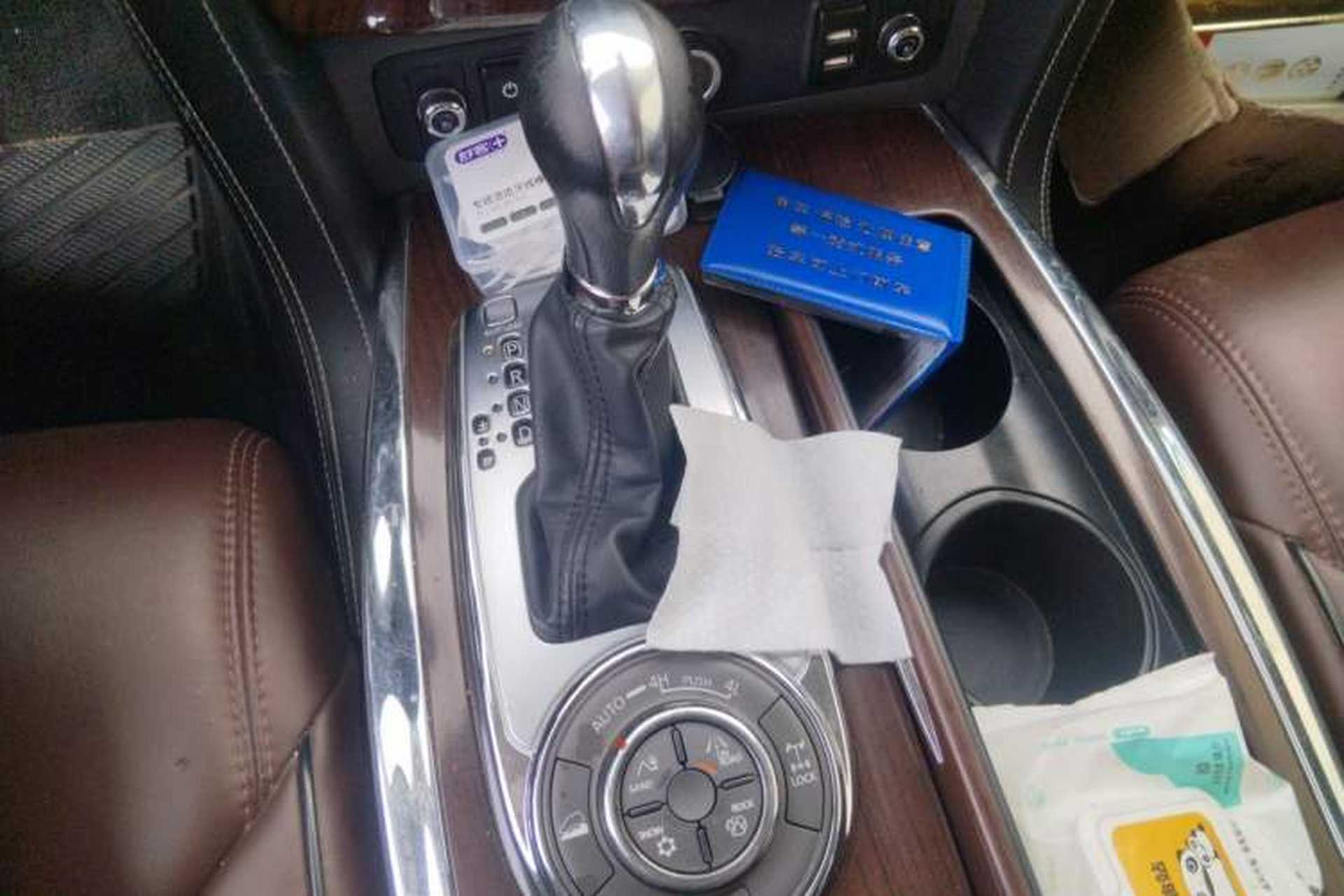 Used Nissan Patrol  Gear Lever