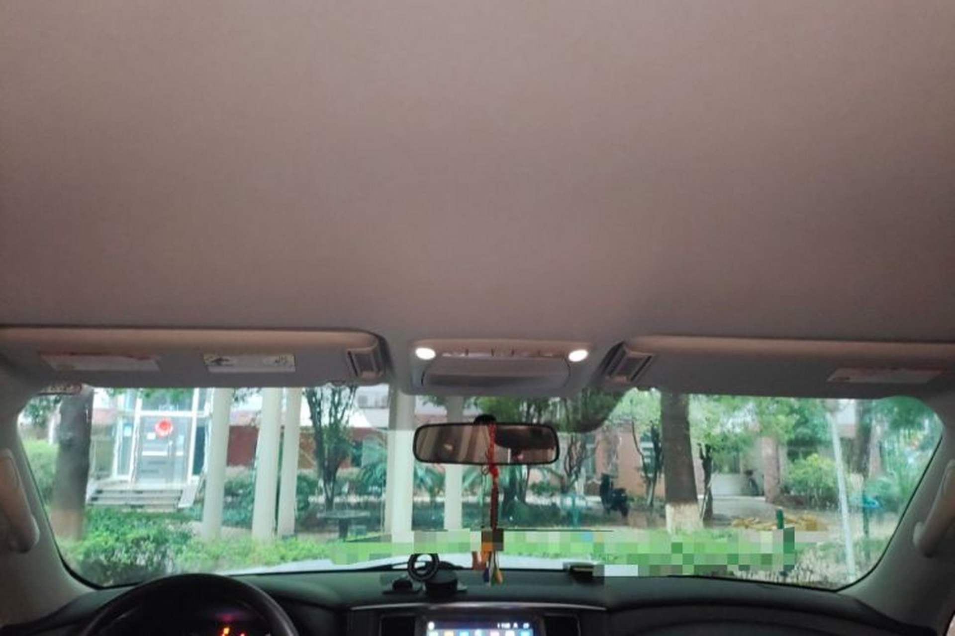 Used Nissan Patrol  Headliner