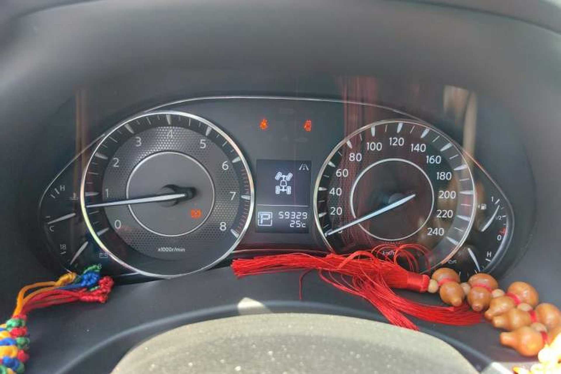 Used Nissan Patrol  Instrument Cluster